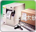 ZEBRA斑馬 105SL條碼打印機(jī)