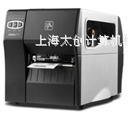 斑馬 ZT210條碼打印機(jī)