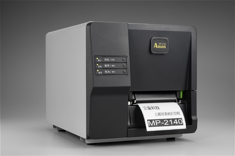 立象Argox MP-2140條碼打印機